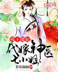 早春小老婆